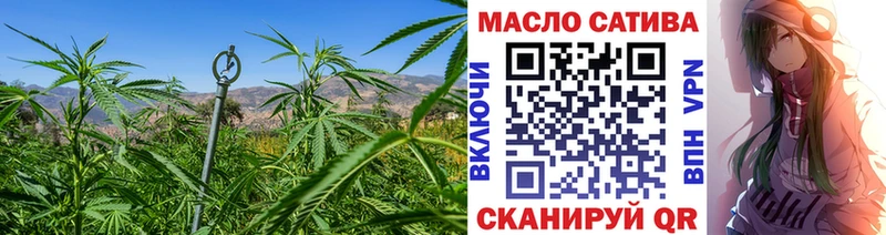 Дистиллят ТГК вейп с тгк цена наркотик Новодвинск